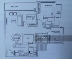 Bedok Residences (D16), Apartment #137054592